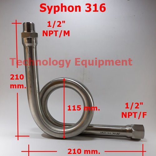 ขาย Syphon เหล็ก และแบบ สแตนเลส 304 และ 316 ถูก